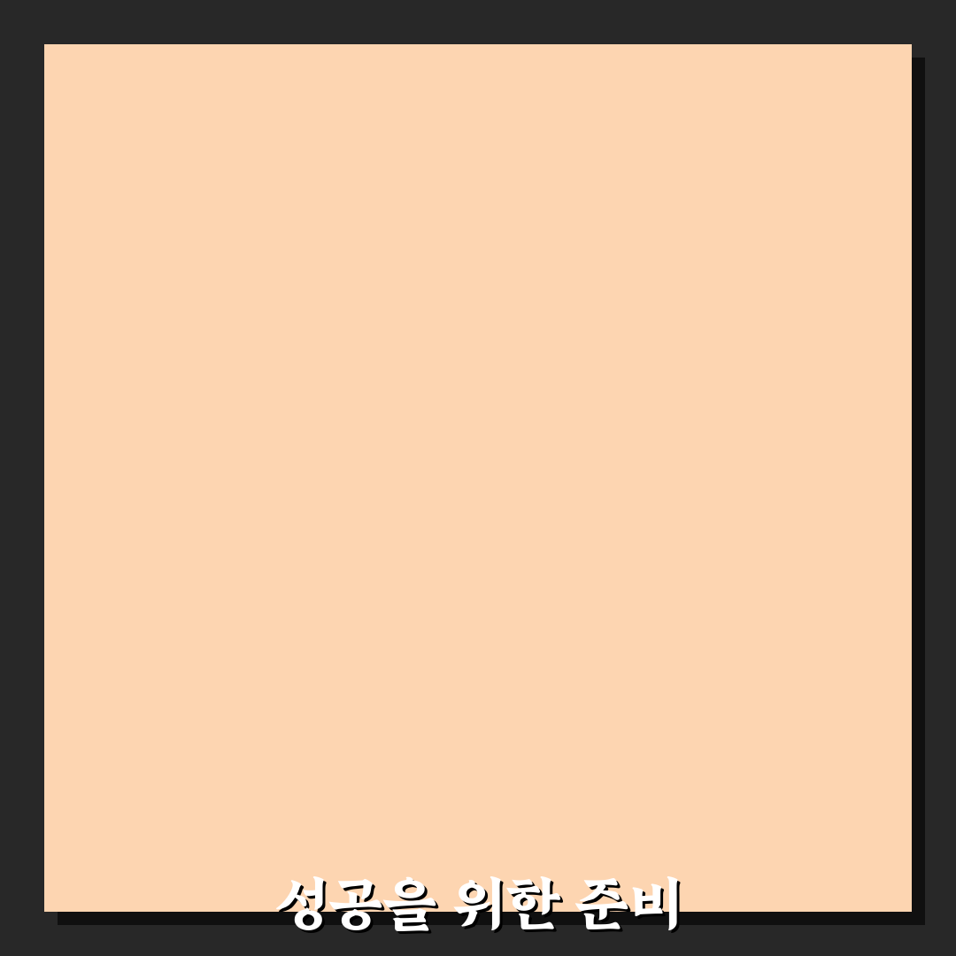 아마릴리스 꽃말이 자부심을 의미하는 이유? 5가지 숨겨진 비밀