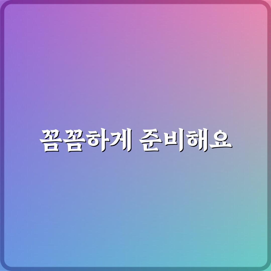 데이지 꽃말이 순수와 희망을 뜻하는 이유 3가지 비밀