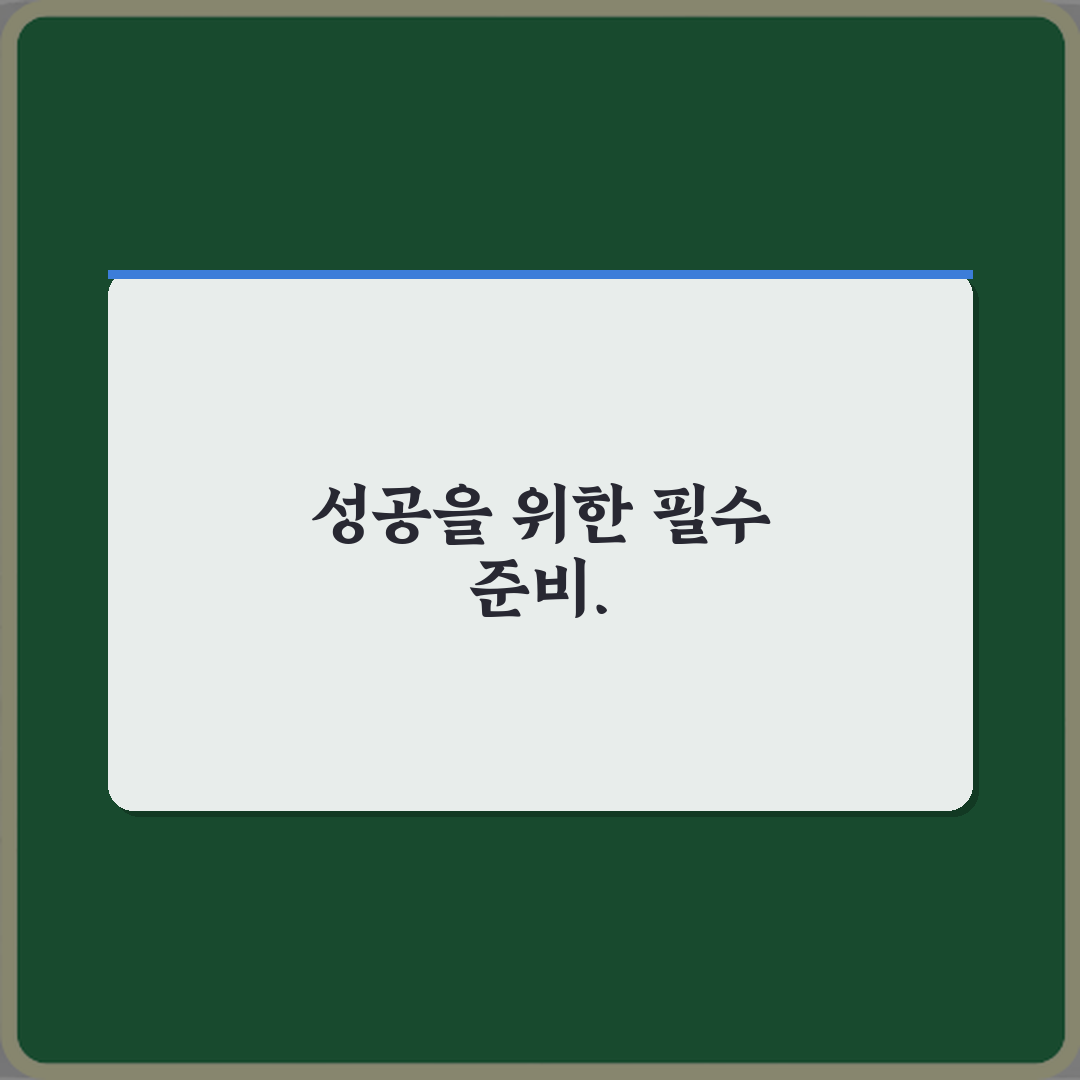 연인 생일에 사랑을 전하는 꽃말 추천 5가지, 감동 선물 비법!