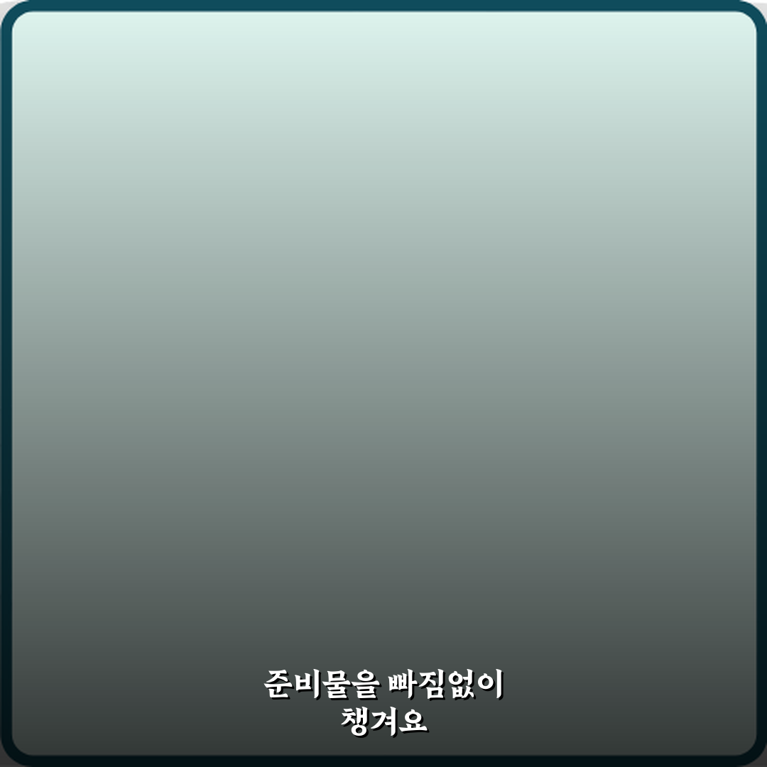 칼라데아 실내 키우기 가습기 필요한 이유? 성공률 90% 비법!