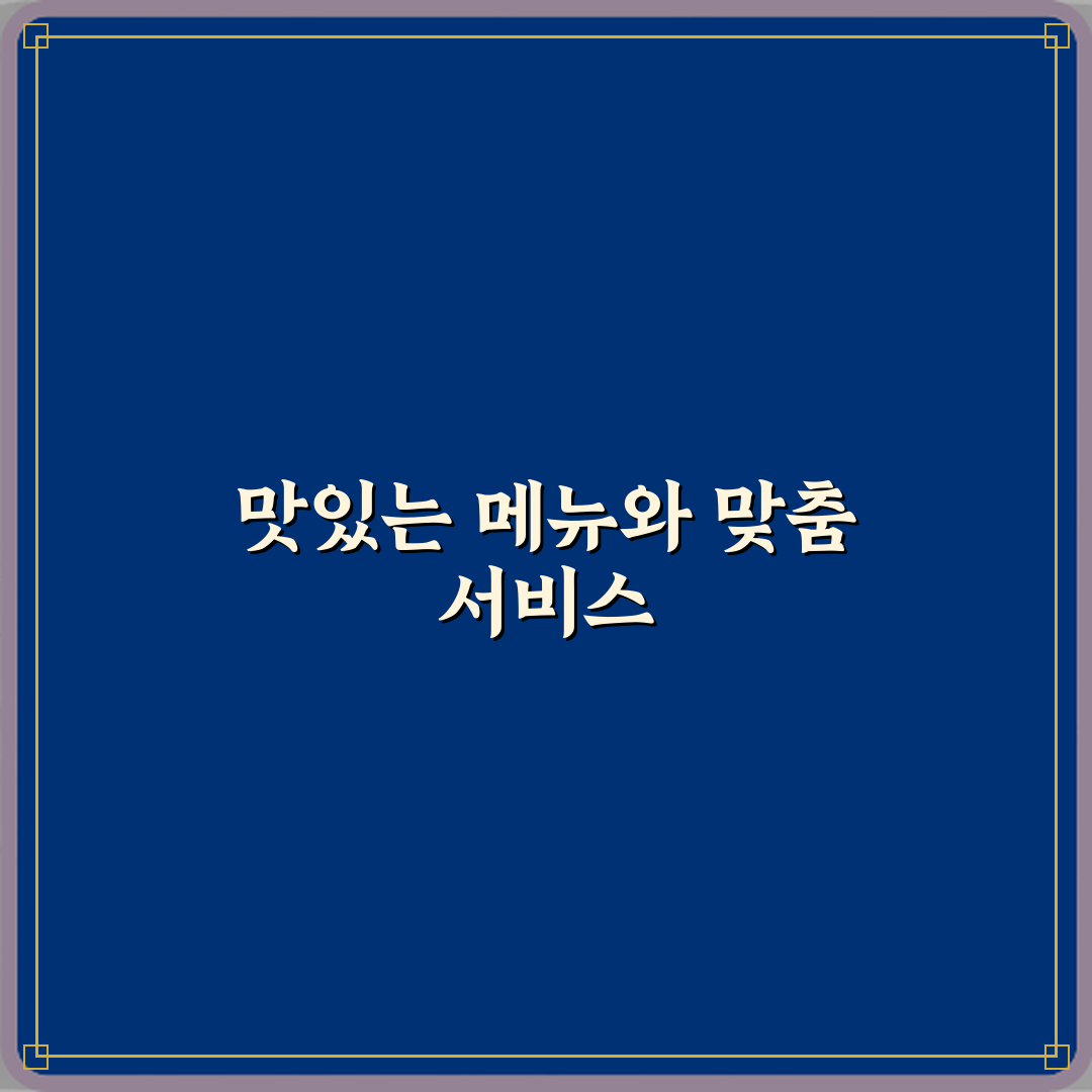 퇴계원볼링센타 방문기 | 스포츠 팬 필수 추천 리뷰