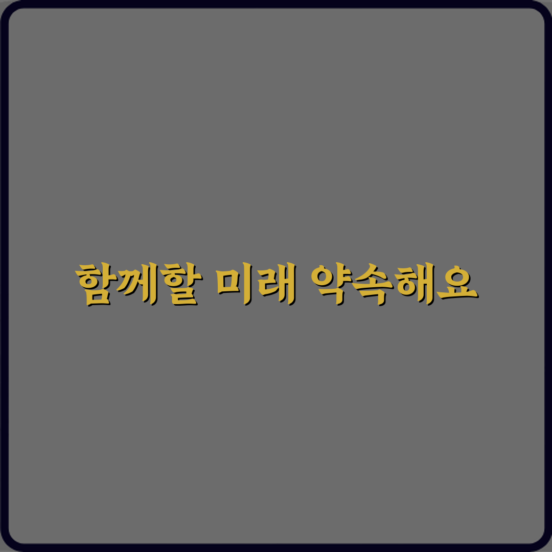 반려동물 입양 기념일 꽃말 꿀팁 알려드려요, 함께 해봐요